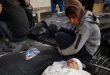 İsrail’in Gazze Şeridi’ne Yönelik Saldırganlığının 175’inci Gününde Şehit Ve Yaralılar